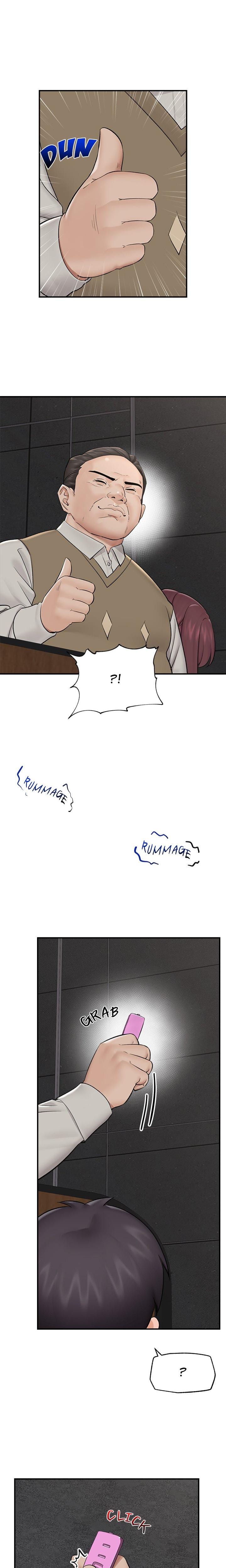 Hypnotist Security Guard Uncensored, chapter 31, page 9 of 21