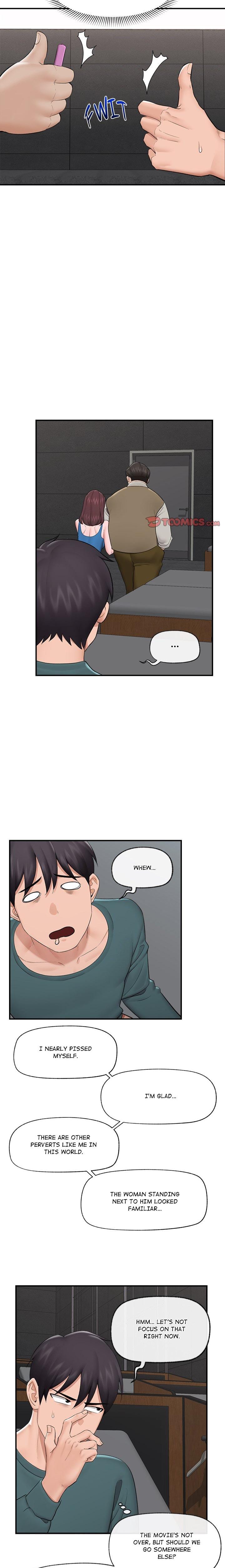 Hypnotist Security Guard Uncensored, chapter 31, page 11 of 21