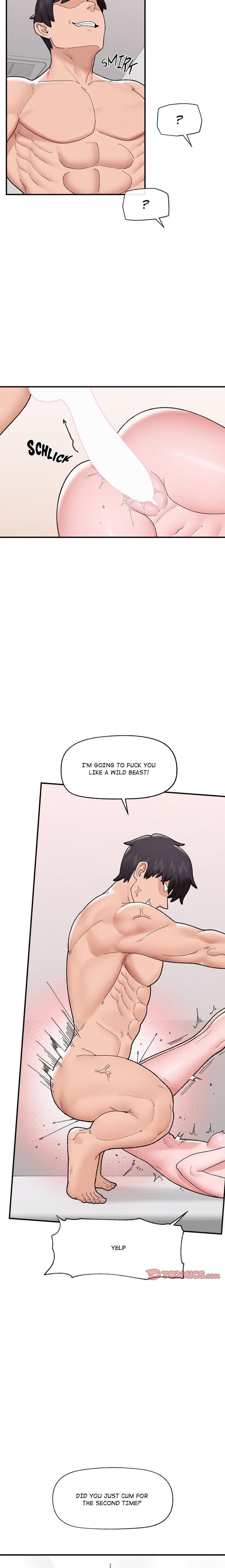 Hypnotist Security Guard Uncensored, chapter 43, page 8 of 23
