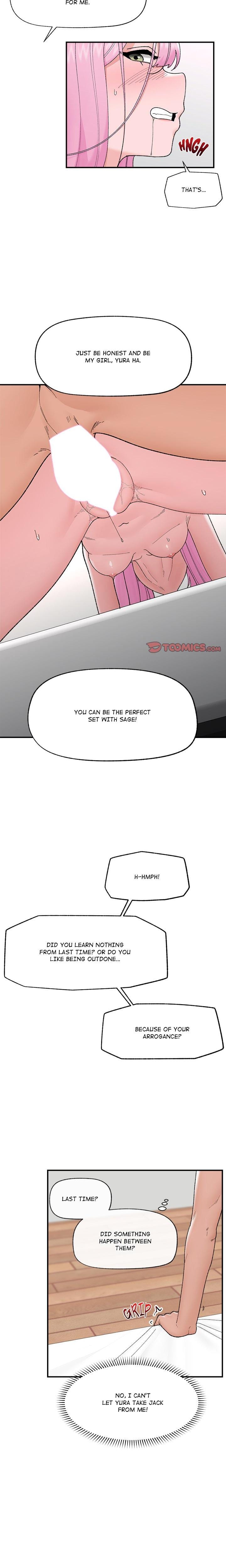 Hypnotist Security Guard Uncensored, chapter 44, page 21 of 24