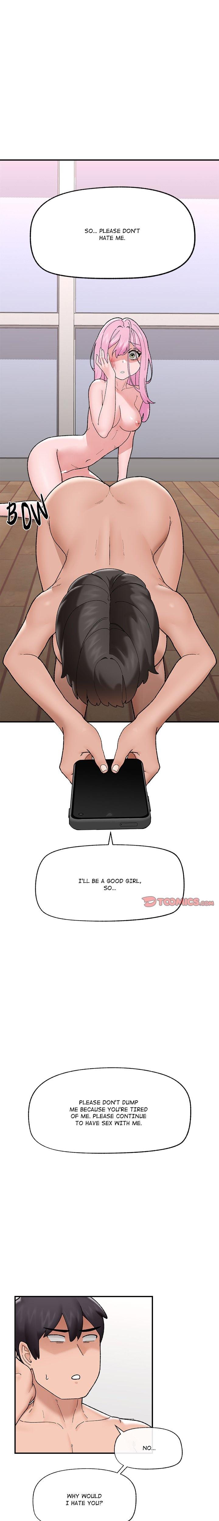 Hypnotist Security Guard Uncensored, chapter 45, page 12 of 23