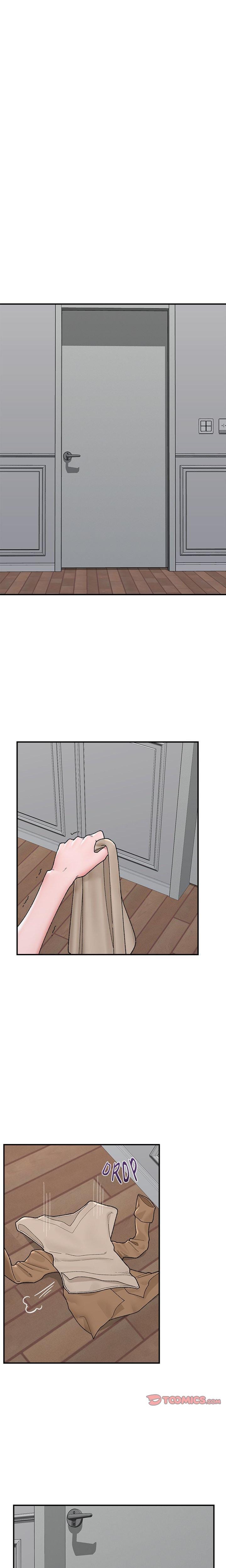 Hypnotist Security Guard Uncensored, chapter 45, page 18 of 23