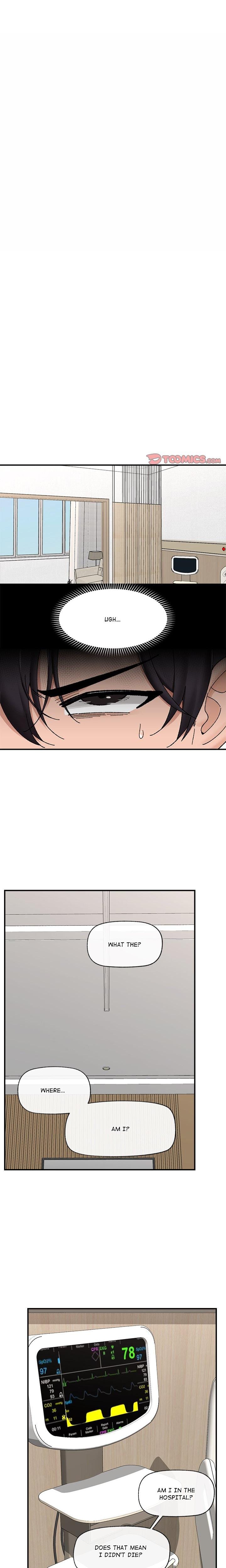 Hypnotist Security Guard Uncensored, chapter 47, page 6 of 22