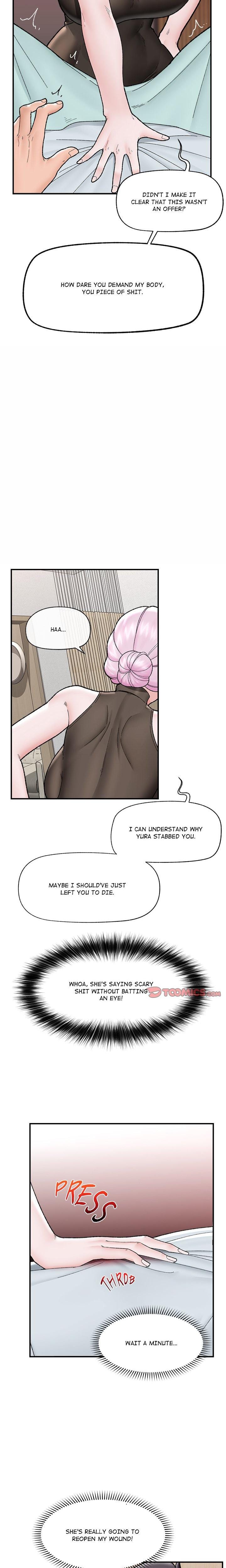Hypnotist Security Guard Uncensored, chapter 47, page 17 of 22