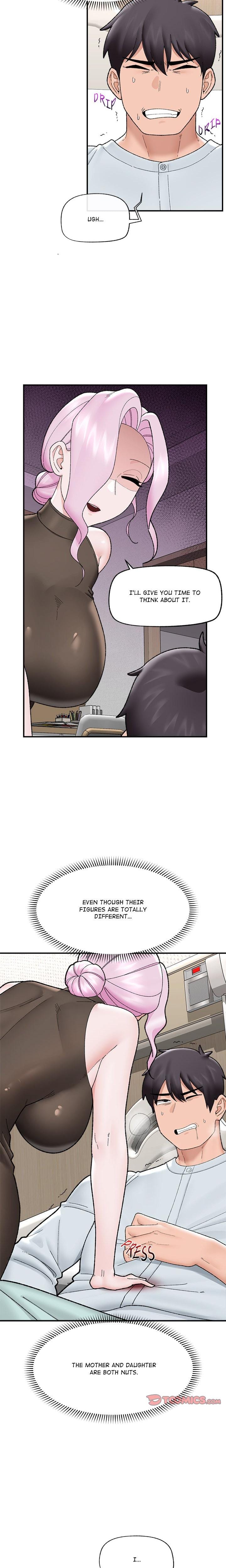 Hypnotist Security Guard Uncensored, chapter 47, page 18 of 22