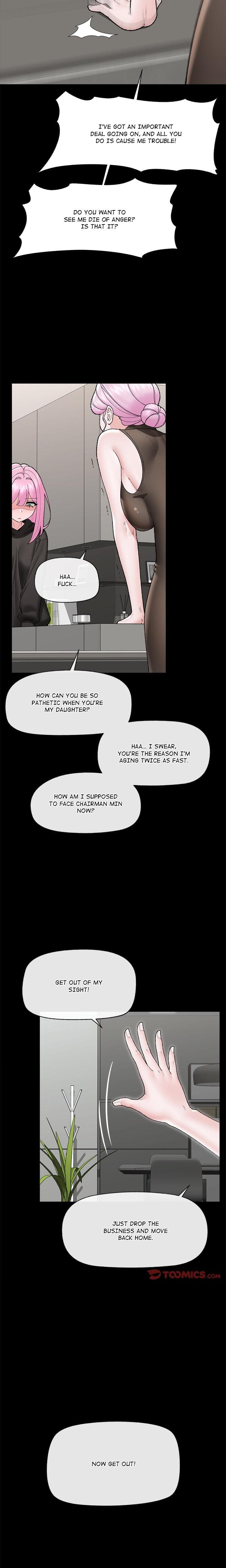Hypnotist Security Guard Uncensored, chapter 48, page 8 of 22