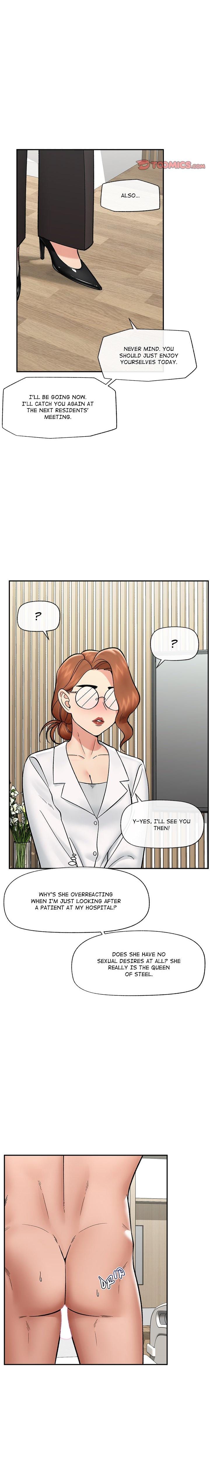 Hypnotist Security Guard Uncensored, chapter 56, page 15 of 23