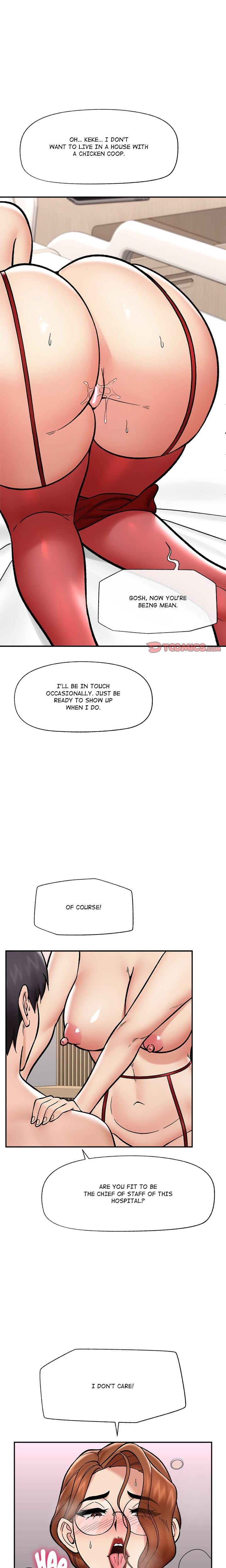 Hypnotist Security Guard Uncensored, chapter 56, page 21 of 23