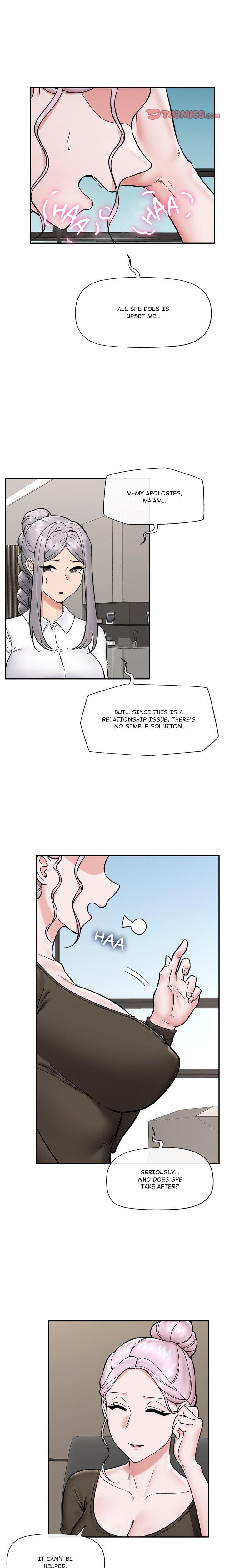 Hypnotist Security Guard Uncensored, chapter 57, page 10 of 24