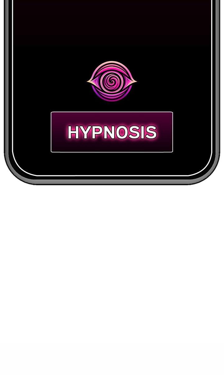 Hypnotist Security Guard Uncensored, chapter 57, page 24 of 24
