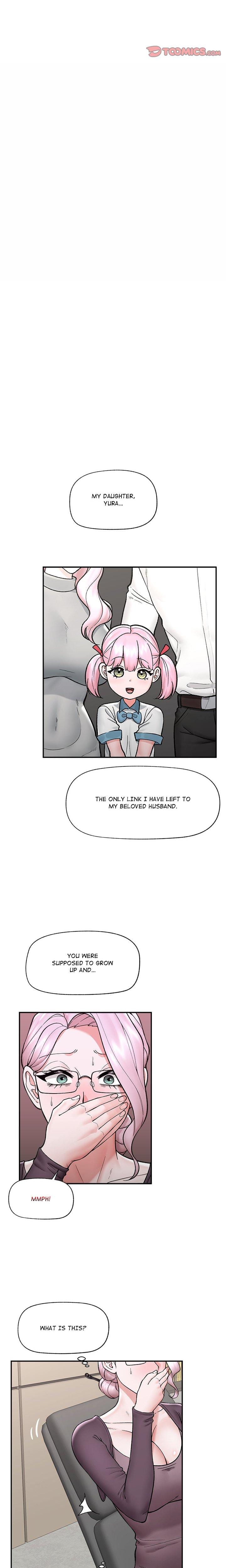 Hypnotist Security Guard Uncensored, chapter 58, page 5 of 25