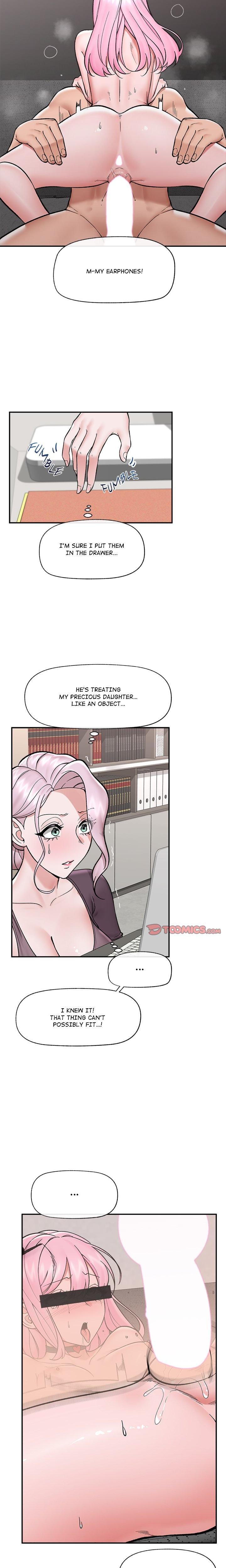 Hypnotist Security Guard Uncensored, chapter 58, page 12 of 25