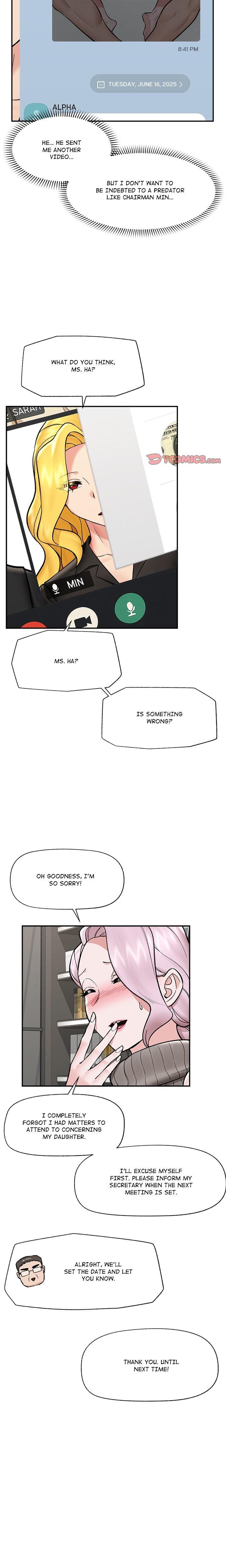 Hypnotist Security Guard Uncensored, chapter 59, page 6 of 22