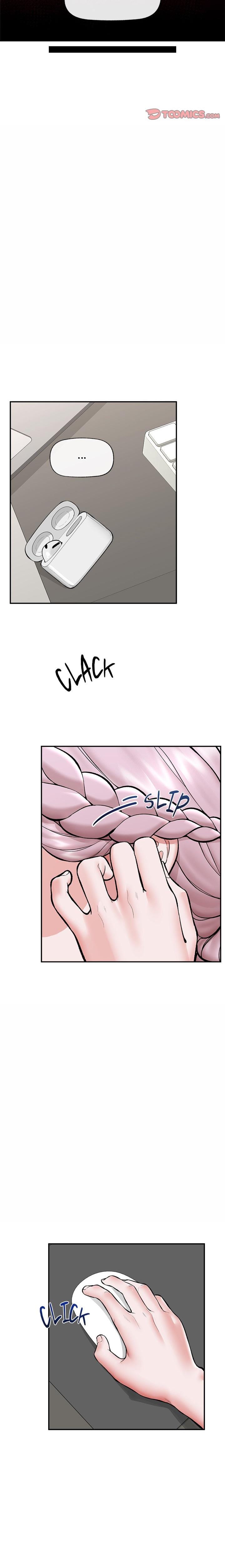 Hypnotist Security Guard Uncensored, chapter 60, page 10 of 23