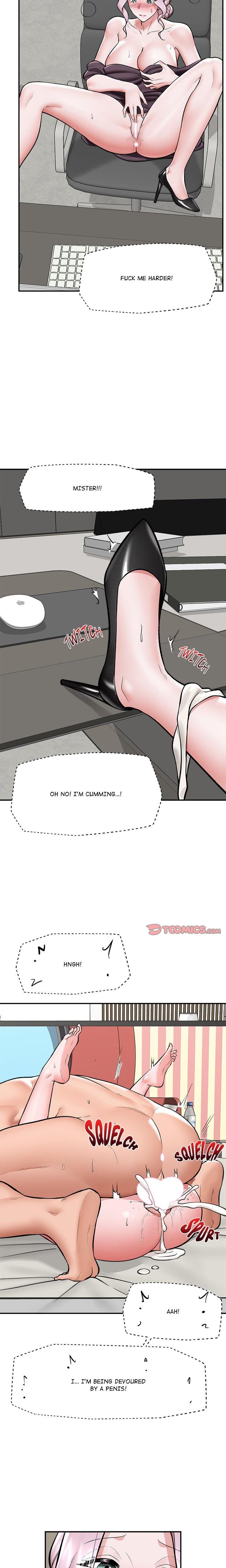 Hypnotist Security Guard Uncensored, chapter 60, page 12 of 23