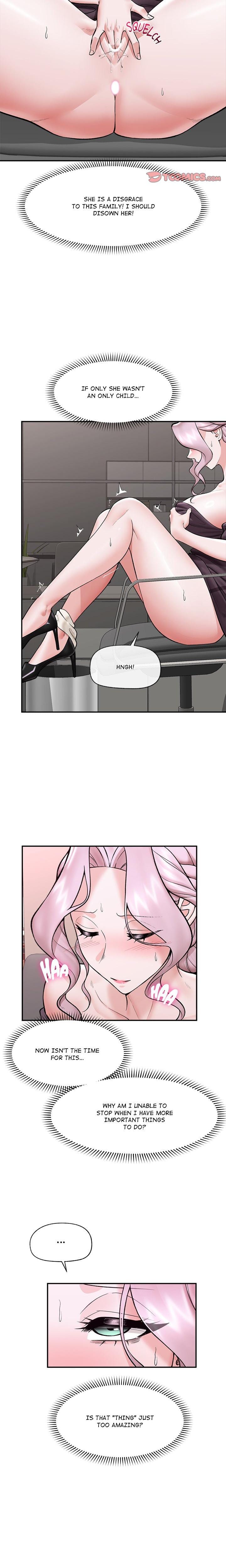 Hypnotist Security Guard Uncensored, chapter 60, page 15 of 23