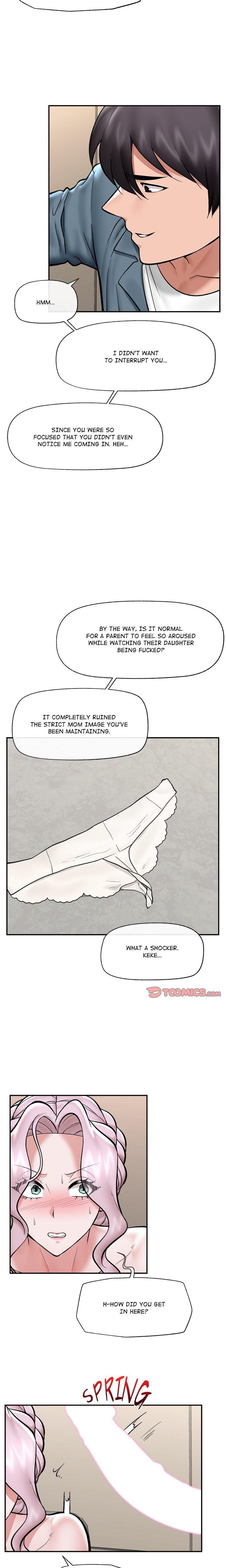 Hypnotist Security Guard Uncensored, chapter 60, page 17 of 23