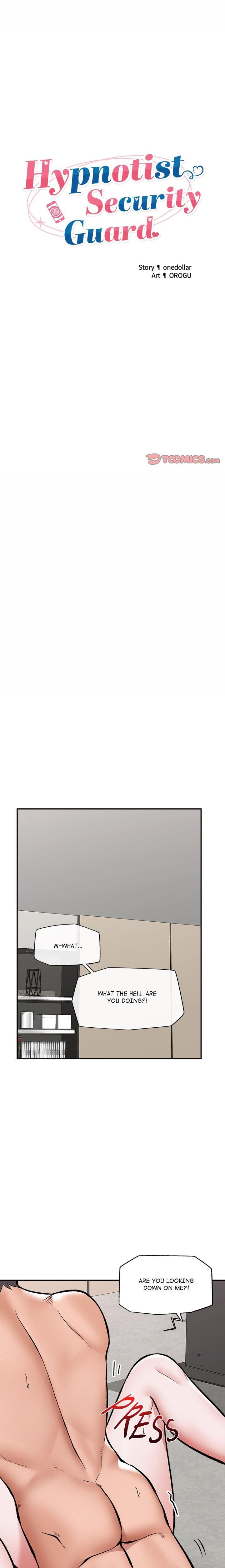 Hypnotist Security Guard Uncensored, chapter 63, page 6 of 24