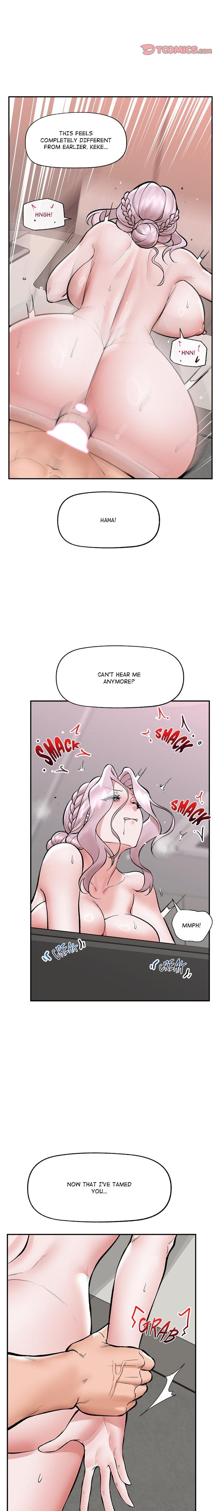 Hypnotist Security Guard Uncensored, chapter 65, page 5 of 22