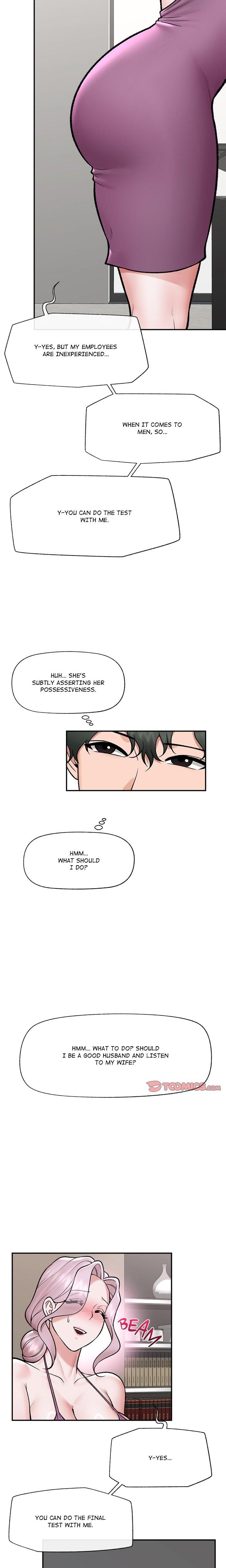 Hypnotist Security Guard Uncensored, chapter 67, page 14 of 23