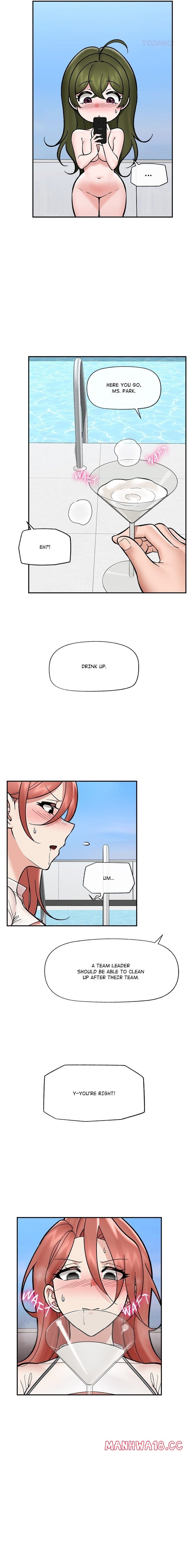 Hypnotist Security Guard Uncensored, chapter 69, page 17 of 20