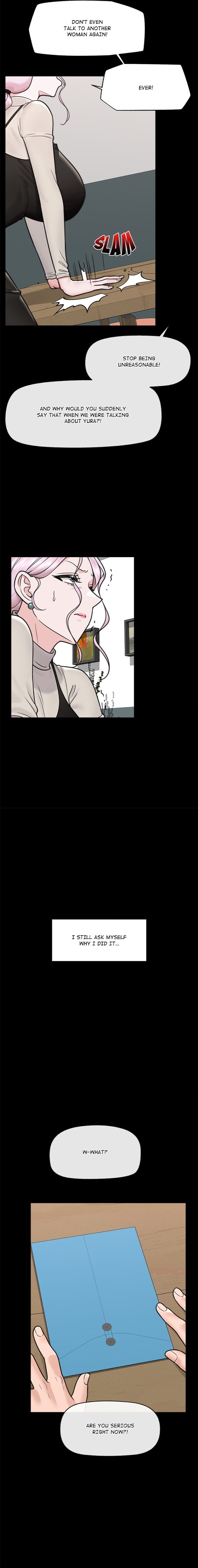 Hypnotist Security Guard Uncensored, chapter 74, page 7 of 22