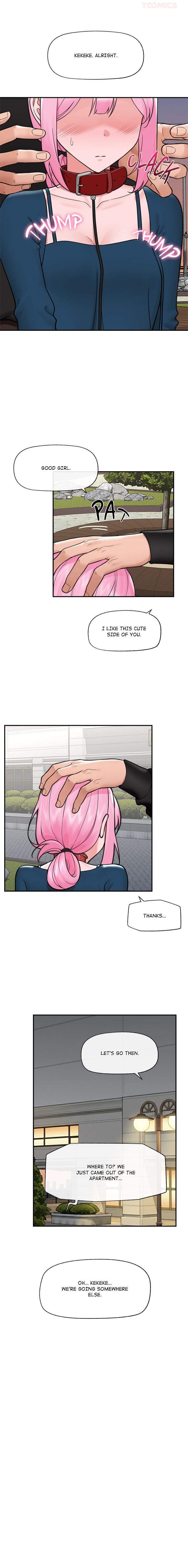 Hypnotist Security Guard Uncensored, chapter 76, page 11 of 19