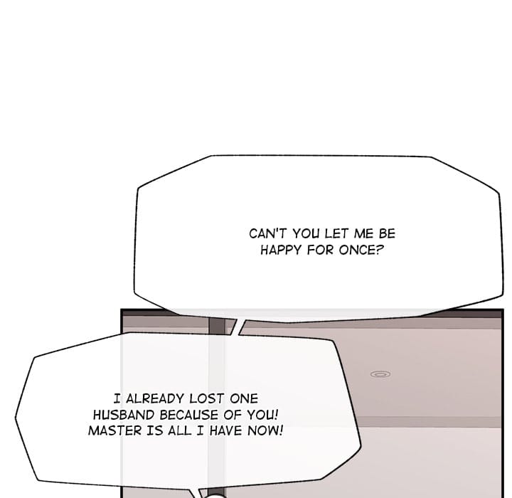 Hypnotist Security Guard Uncensored, chapter 80, page 20 of 167