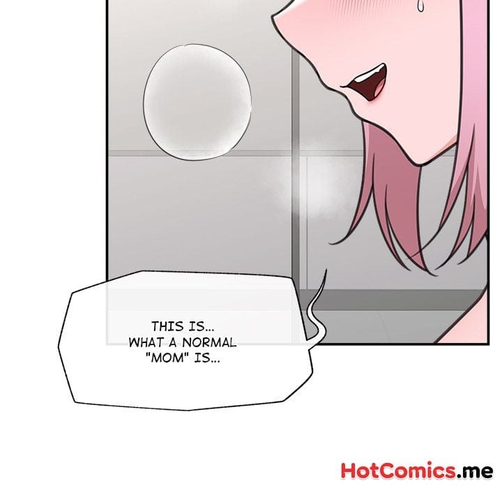 Hypnotist Security Guard Uncensored, chapter 80, page 61 of 167