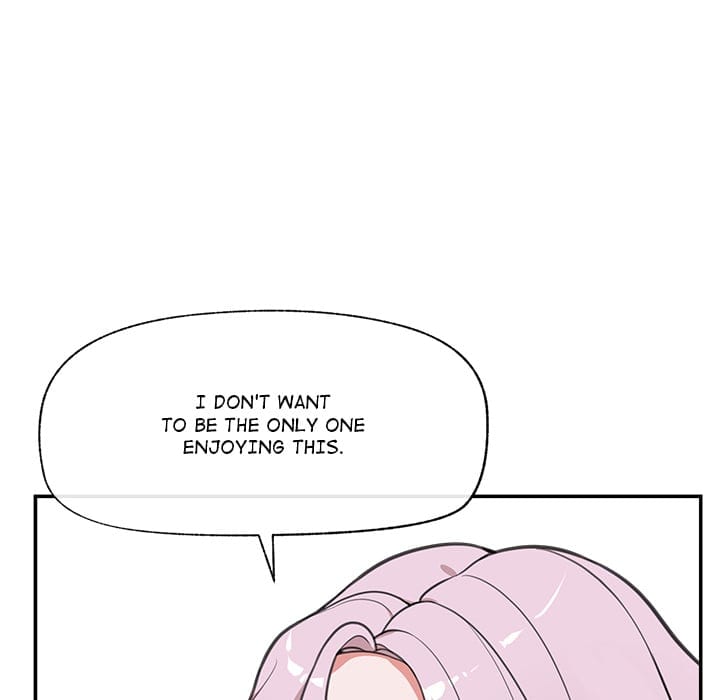 Hypnotist Security Guard Uncensored, chapter 80, page 96 of 167