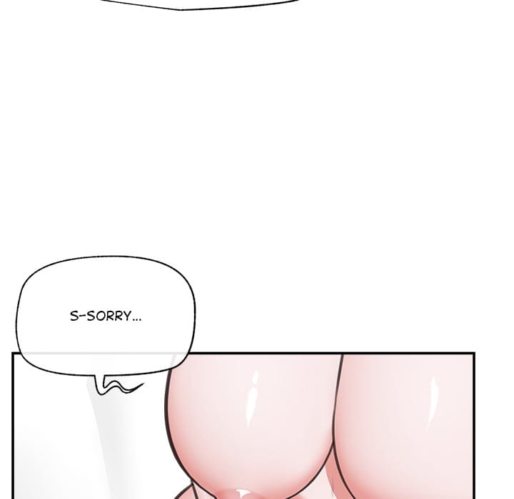 Hypnotist Security Guard Uncensored, chapter 80, page 101 of 167