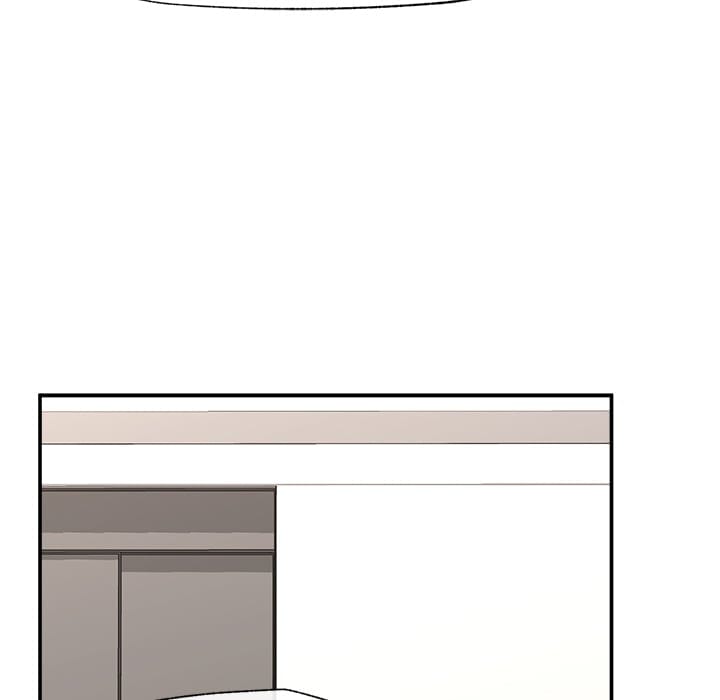 Hypnotist Security Guard Uncensored, chapter 80, page 118 of 167