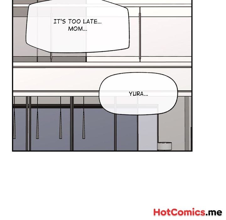 Hypnotist Security Guard Uncensored, chapter 80, page 119 of 167