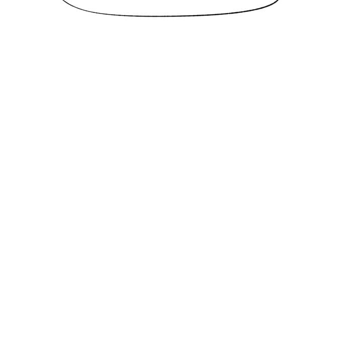 Hypnotist Security Guard Uncensored, chapter 80, page 126 of 167