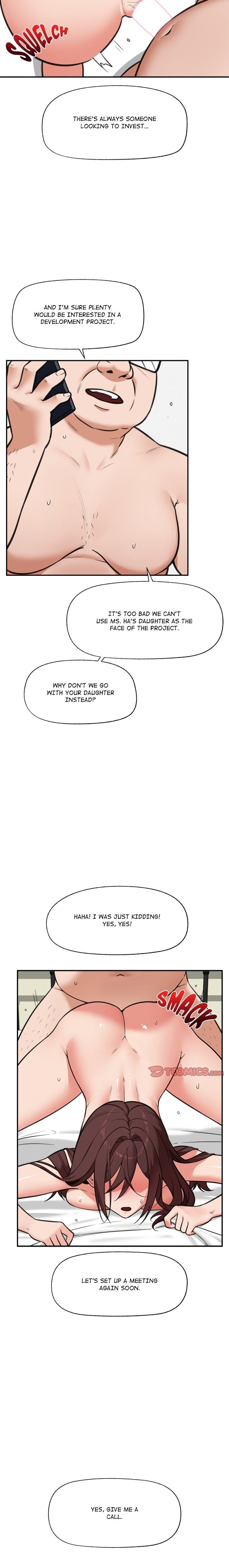 Hypnotist Security Guard Uncensored, chapter 81, page 22 of 23