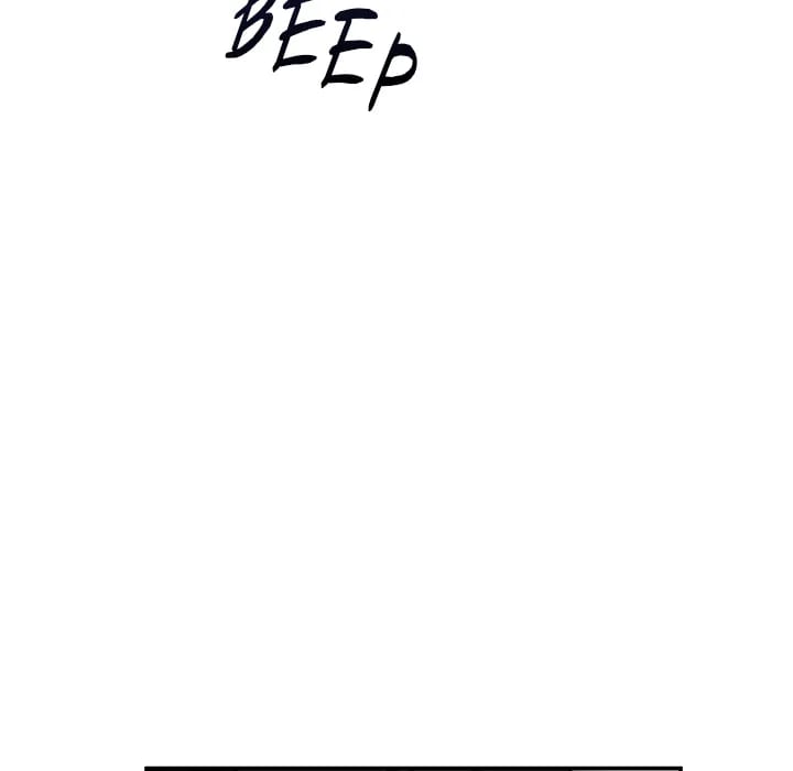 Hypnotist Security Guard Uncensored, chapter 82, page 29 of 148