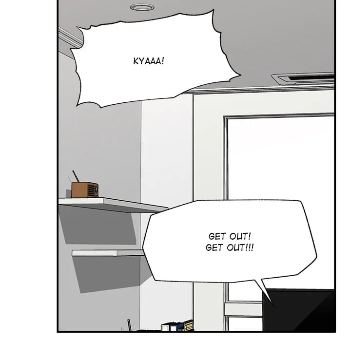Hypnotist Security Guard Uncensored, chapter 82, page 39 of 148
