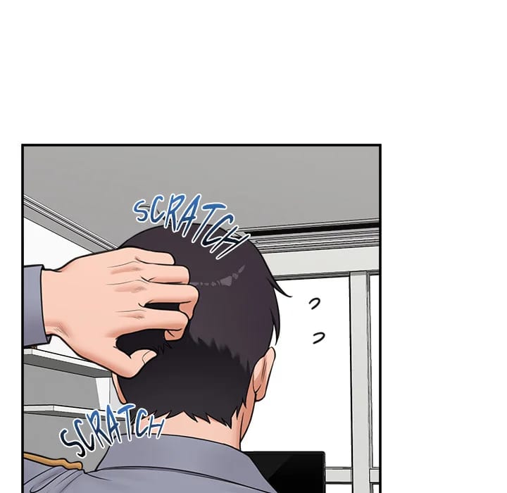 Hypnotist Security Guard Uncensored, chapter 82, page 67 of 148