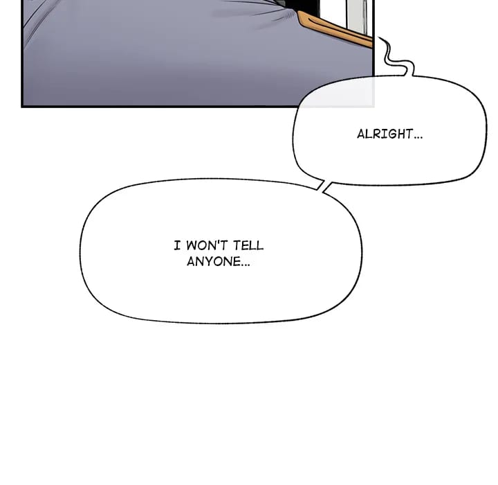 Hypnotist Security Guard Uncensored, chapter 82, page 68 of 148
