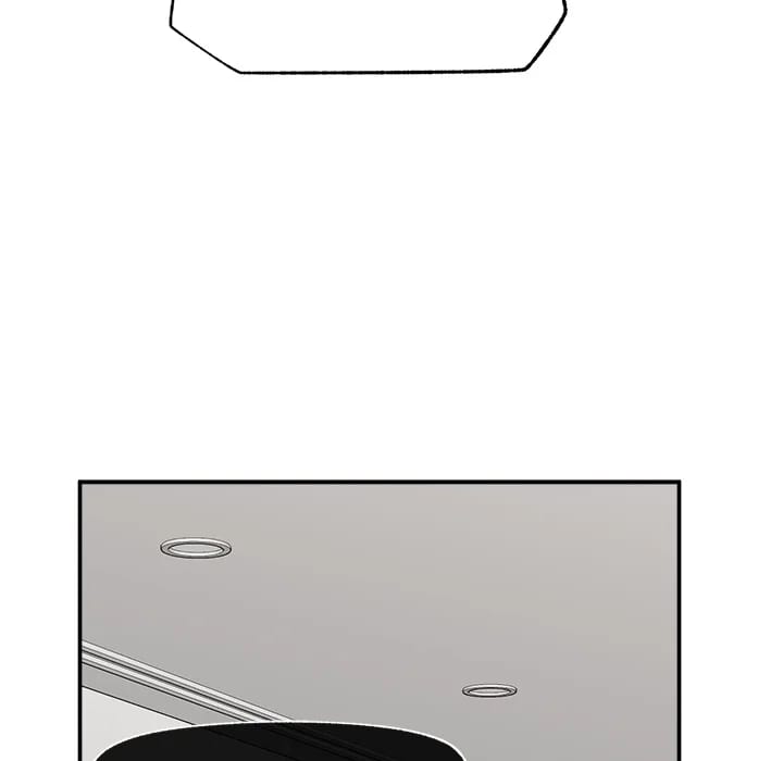 Hypnotist Security Guard Uncensored, chapter 82, page 73 of 148