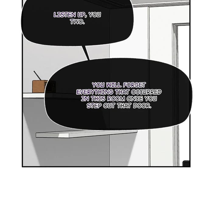 Hypnotist Security Guard Uncensored, chapter 82, page 74 of 148