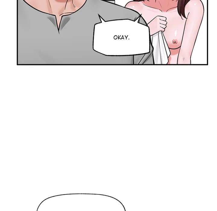 Hypnotist Security Guard Uncensored, chapter 82, page 76 of 148