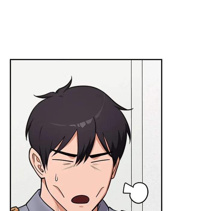 Hypnotist Security Guard Uncensored, chapter 82, page 79 of 148