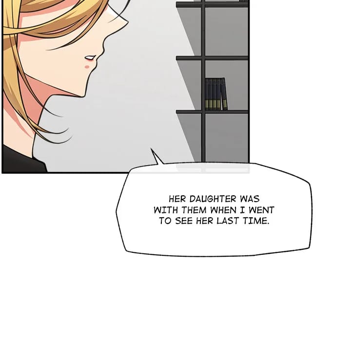 Hypnotist Security Guard Uncensored, chapter 82, page 88 of 148