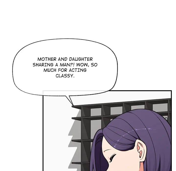 Hypnotist Security Guard Uncensored, chapter 82, page 89 of 148