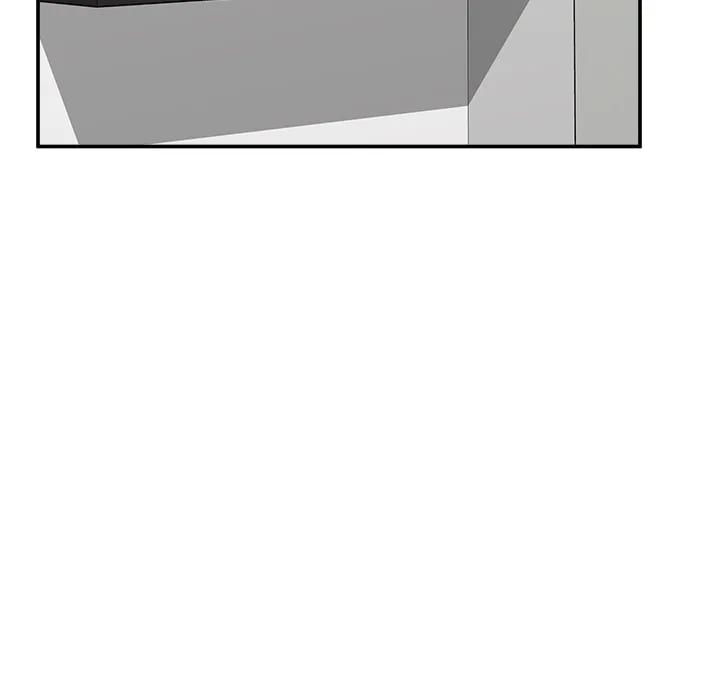 Hypnotist Security Guard Uncensored, chapter 82, page 114 of 148