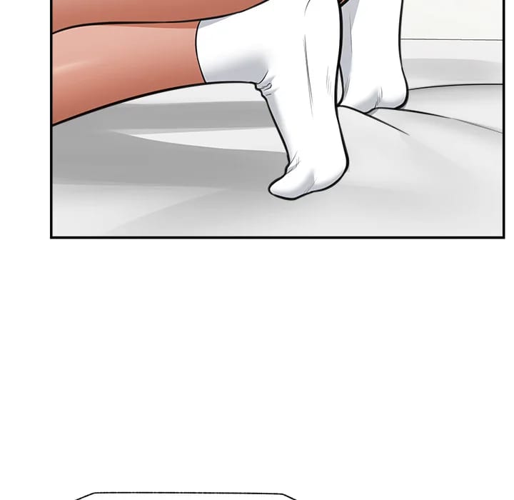 Hypnotist Security Guard Uncensored, chapter 82, page 118 of 148