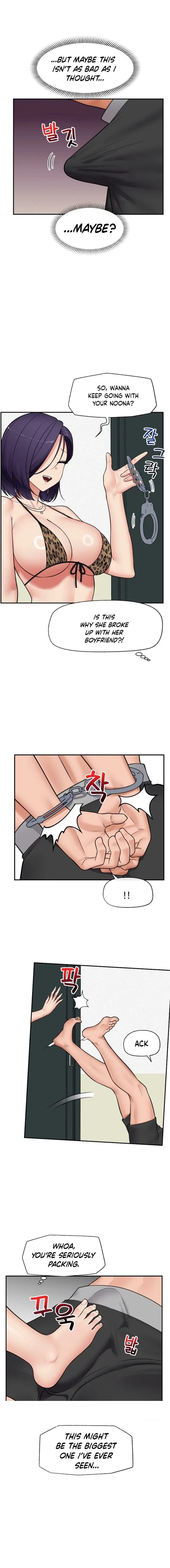 Hypnotist Security Guard Uncensored, chapter 84, page 10 of 15