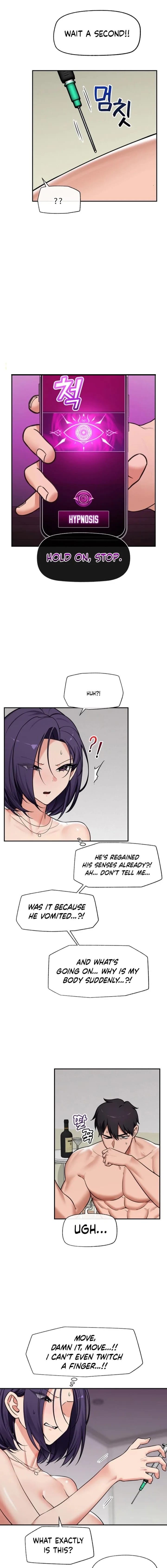 Hypnotist Security Guard Uncensored, chapter 87, page 5 of 16