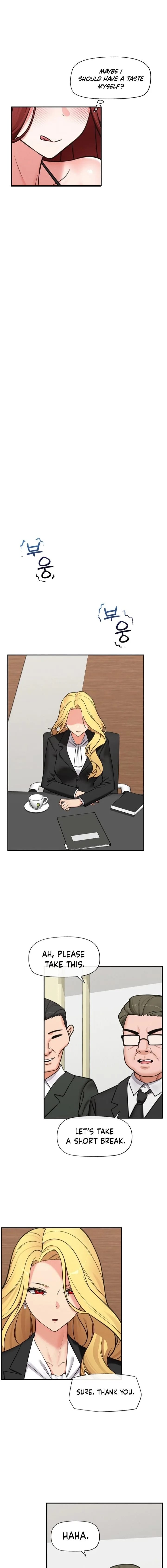 Hypnotist Security Guard Uncensored, chapter 87, page 11 of 16